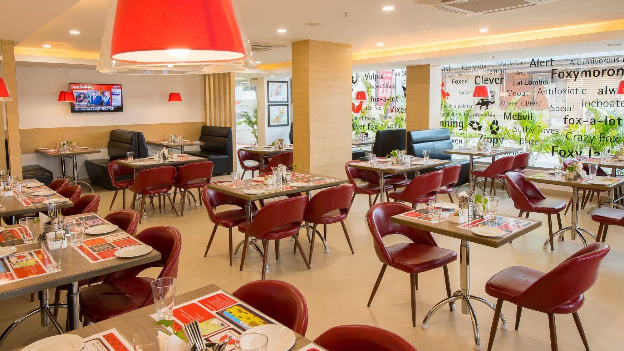 Red Fox By Lemon Tree Hotels, Tiruchirappalli Trichy Exterior photo