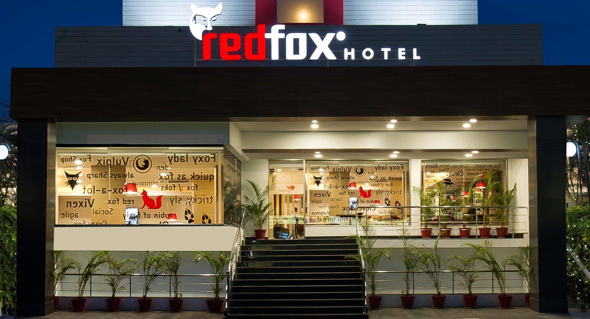 Red Fox By Lemon Tree Hotels, Tiruchirappalli Trichy Exterior photo